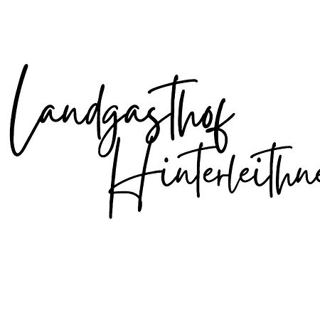 Gasthof Hinterleithner Persenbeug Dış mekan fotoğraf